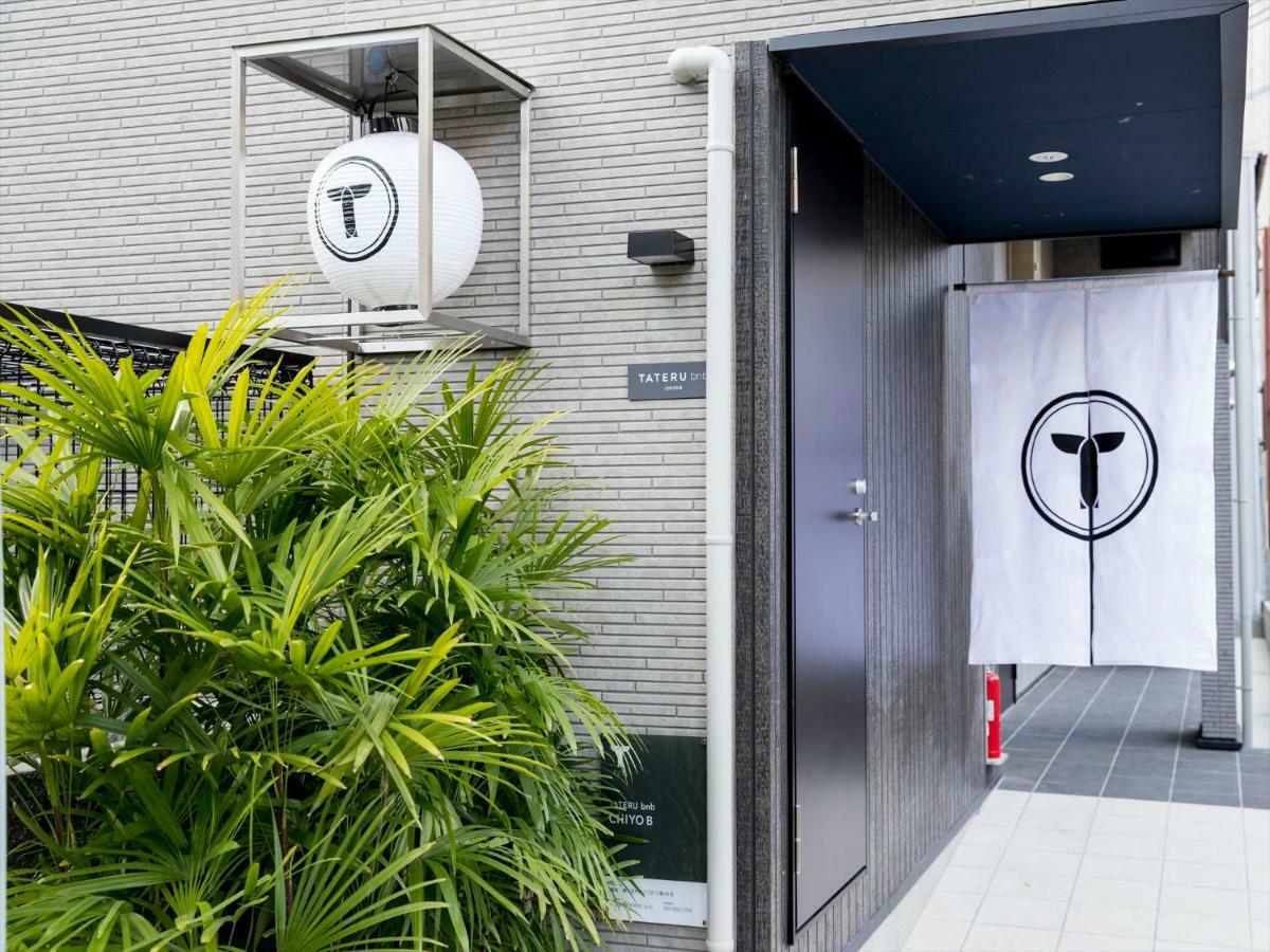 Apartament Trip Pod Chiyo B Hakata  Zewnętrze zdjęcie