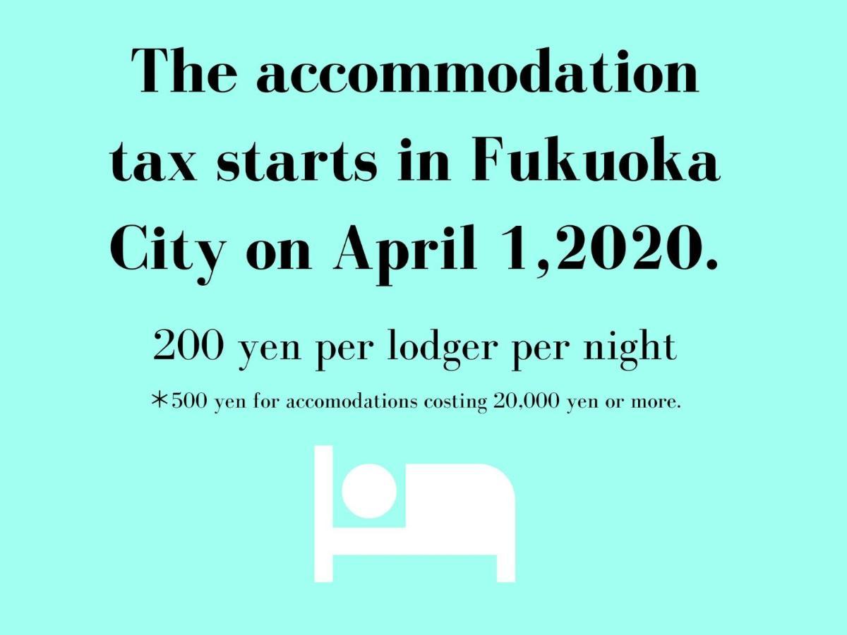 Apartament Trip Pod Chiyo B Hakata  Zewnętrze zdjęcie